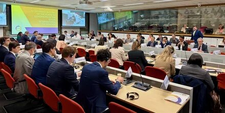 Reunión del Consejo Directivo de la Fundación EU-LAC